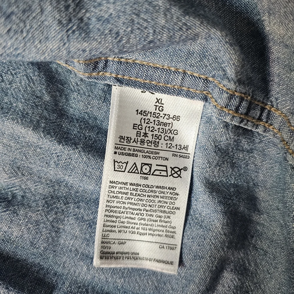 Gap Kids Chambray Light Blue Casual Button Down Denim Shirt- XL (12)